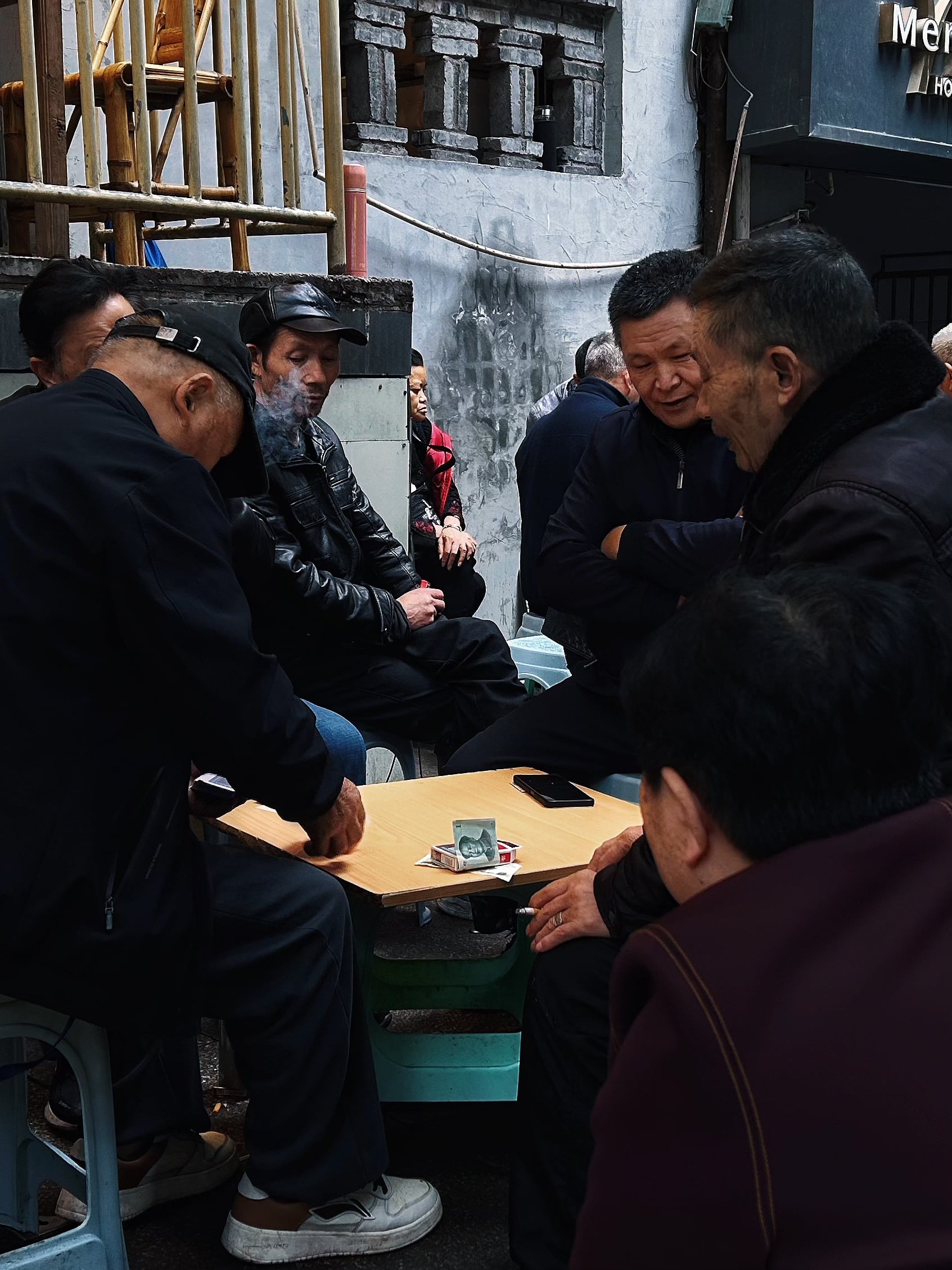 街上的