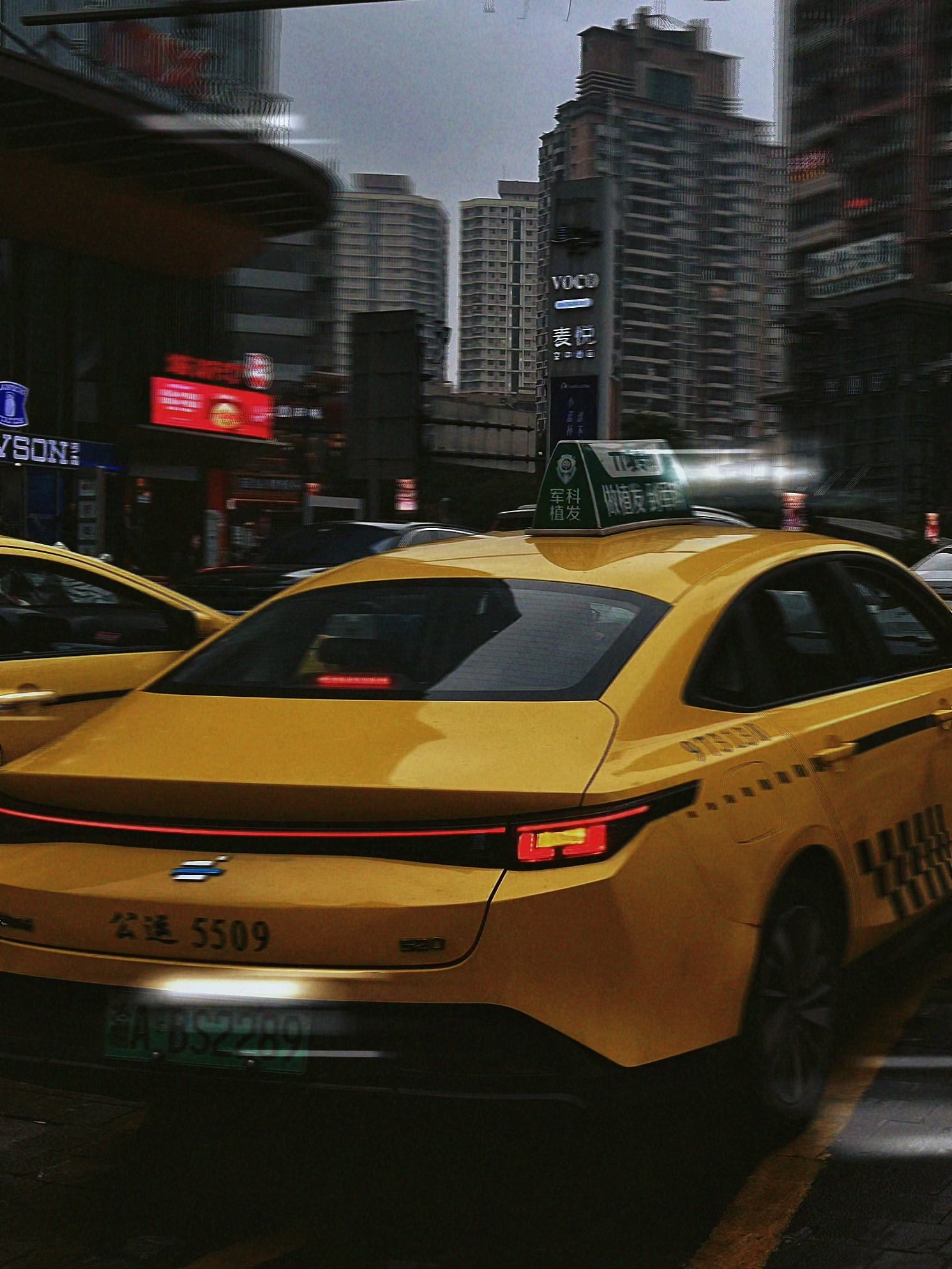重庆小黄车