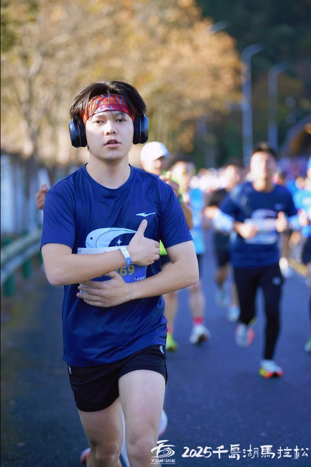 跑步
